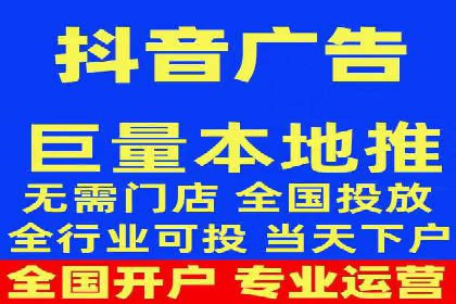 百度平台推广如何助力农产品销售？